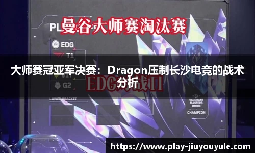 九游娱乐