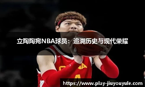 九游娱乐官网