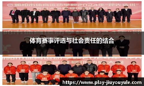 九游娱乐