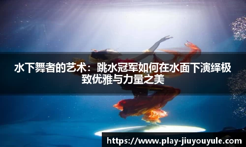 九游娱乐官网