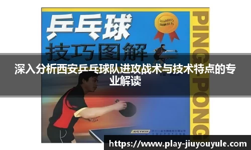 九游娱乐