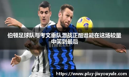 九游娱乐官方网站